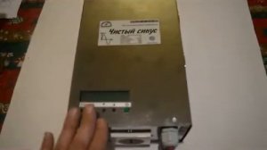 Инвертор для солнечных батарей Dualdsp-24-3000. Обзор №1
