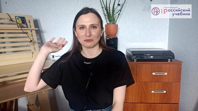 Честный отзыв || Курсы повышения квалификации для репетитора