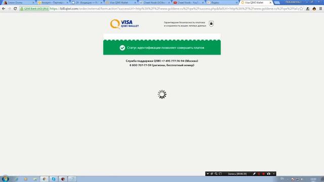 golden-mines(зарабатываем на гномах)Топ стратегия. смотреть онлайн