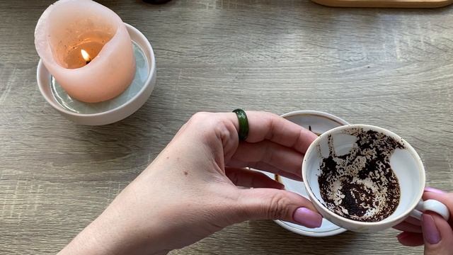 Чашка дня! Знаки на кофейной гуще ☕️