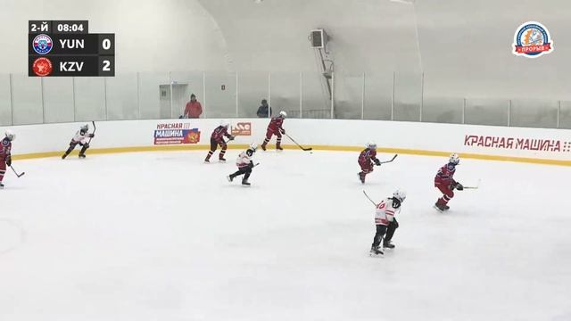 Юность - Красная Звезда 6 ноября 2022. Юноши 2013 год рождения. Турнир Прорыв