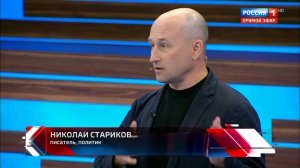 Экономика и оборона всегда идут рука об руку с политикой