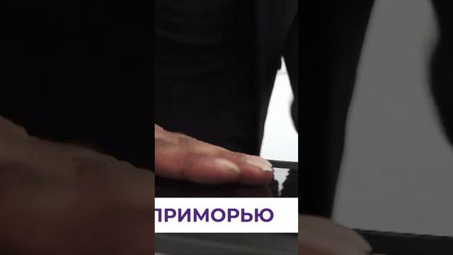 Во Владивостоке сотрудники полиции провели рейды по выявлению нелегальных мигрантов