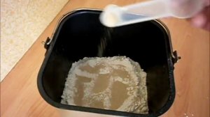 Тесто для пиццы в хлебопечке. /Pizza dough in the bread maker