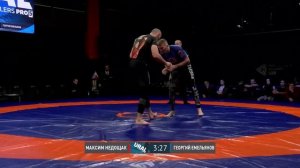 Емельянов Георгий vs Максим Недощак