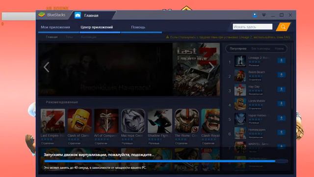 стрим по клэшь рояли играю в боях 2 на 2 смотреть онлайн