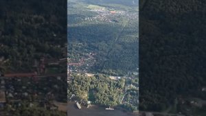 Перелёт Москва Владивосток