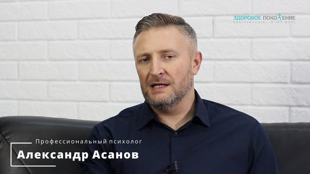 Друг Иногда Употребляет Наркотики. что делать? Обращение подписчика смотреть онлайн