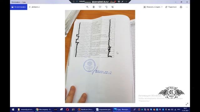 ВЫИГРАТЬ СУД ПО КРЕДИТНОЙ КАРТЕ смотреть онлайн