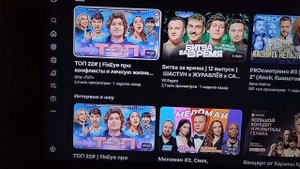 вк видео в смарт тв. отличное качество