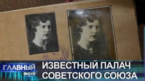 "Тонька-пулеметчица": самый известный палач Советского Союза. Главный эфир