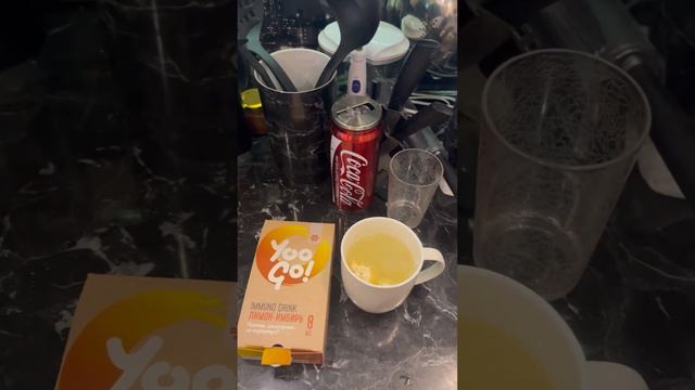 Напиток Лимон-имбирь смотреть онлайн