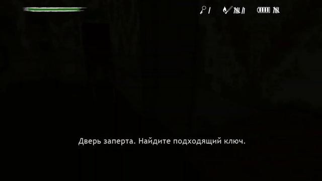 PineviewDrive #4 НЕТУ СВЕТА! смотреть онлайн