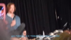 Секреты отношений от Джареда и Дженсена (русские субтитры)