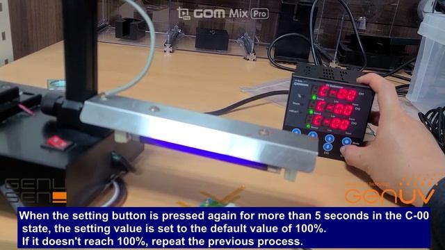 GenUV_Relative power setting for MG-04 Monitor смотреть онлайн