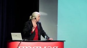 Отрывок из лекции Татьяны Черниговской
