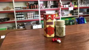 Samyun wan Оптом +7(776)785-08-08