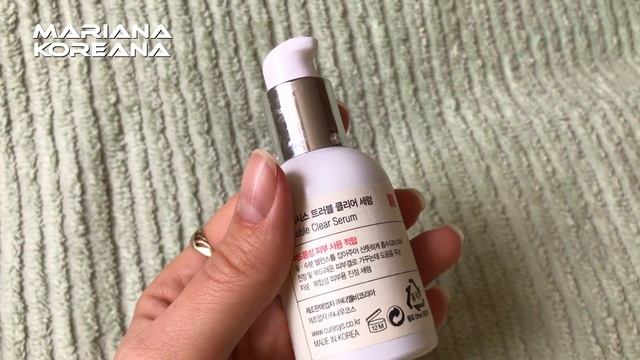 Корейская сыворотка для проблемной кожи Curesys trouble clear serum
