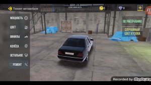 модаут 2, делать ли мне вторую часть?