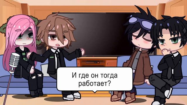 реакция персонажей из фильма Монстр на Егора Линча смотреть онлайн