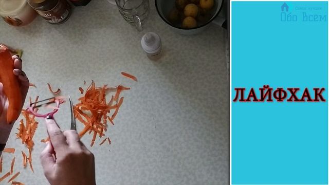 САЛАТ ИЗ МОРСКОЙ КАПУСТЫ смотреть онлайн