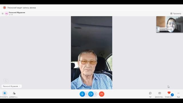 Анестезиологические беседы. Реонолий Журавлев. смотреть онлайн