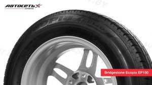 Обзор летней шины Bridgestone Ecopia EP150 ● Автосеть ●