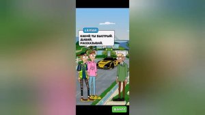 Эволюция ютубера San-Francisco 100% в игре Lamar idle vlogger #5