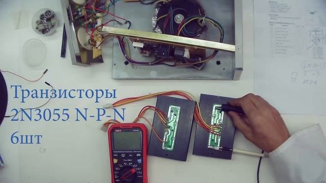 Как проверить транзистор NPN типа на UNIT UT61E+. 2N3055 МП37 КТ605А Памятка начинающим ремонтникам