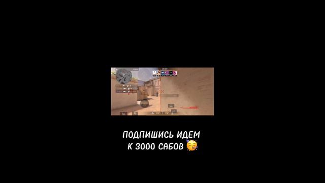 нормально так