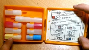 Аптечка индивидуальная аи-2