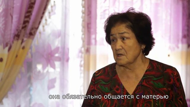 Полукровцы