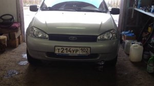 ДХО Лада Калина!