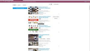 КАК ПРОДВИГАТЬ УСЛУГИ НА АВИТО | 3 СПОСОБА