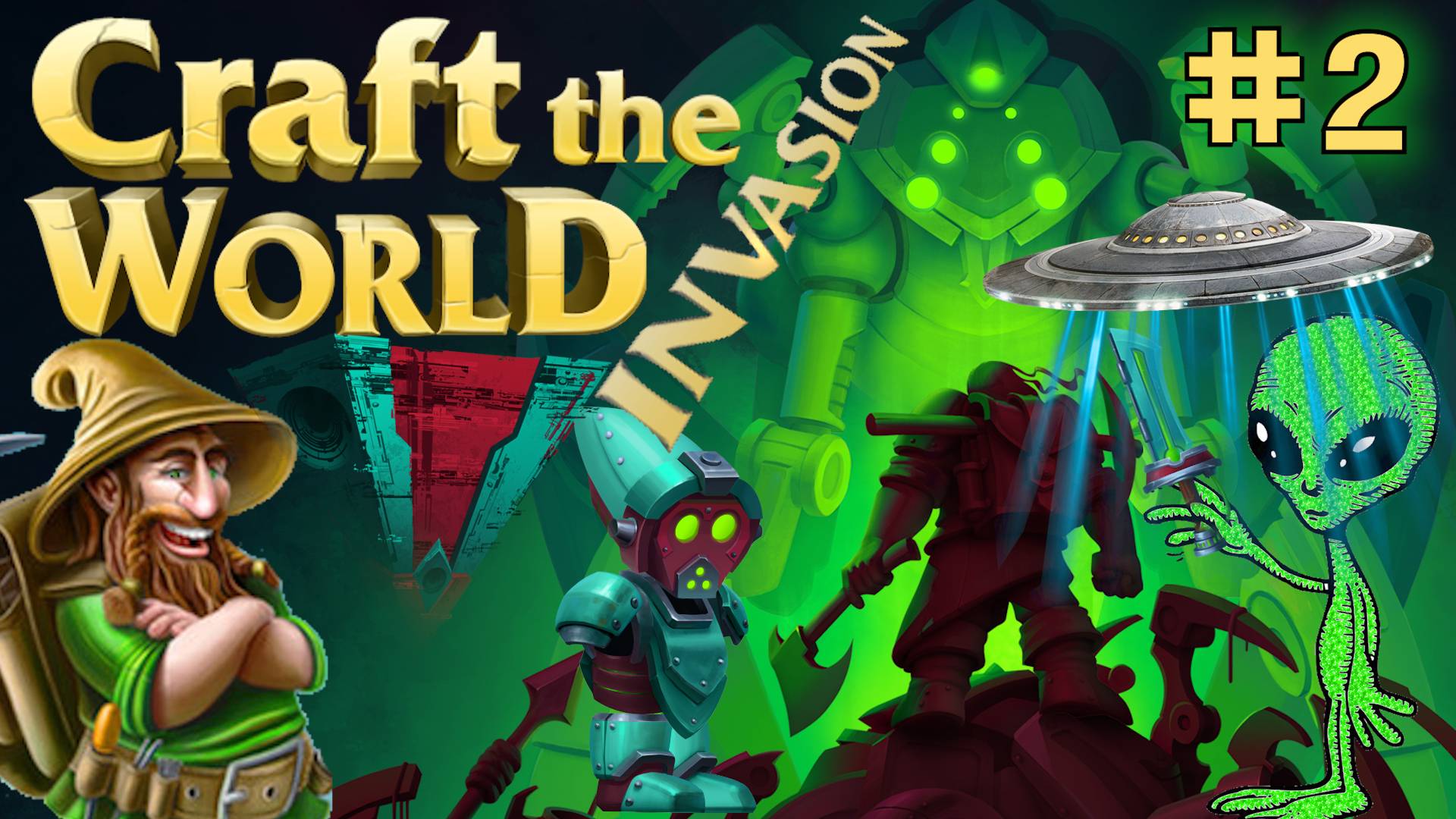 АТАКА БАЗЫ ИНОПЛАНЕТЯН. ИНОПЛАНЕТНЫЕ ТЕХНОЛОГИИ CRAFT THE WORLD - DLC INVASION. №2