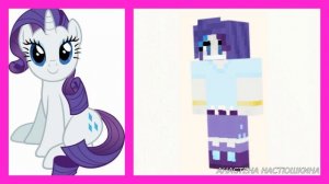 MY LITTLE PONY in MINECRAFT !