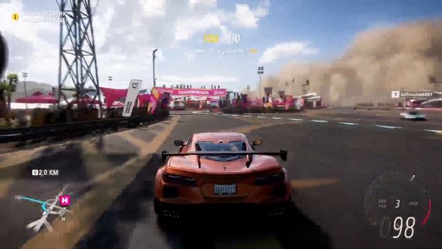 FORZA HORIZON 5 Форза хорайзен 5 ГОНКИ С ОТКРЫТЫМ МИРОМ # 1