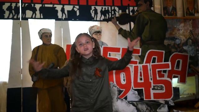 Алиса Скоробогатая Военное попурри