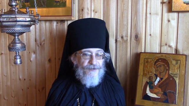 Что такое Священное Писание?