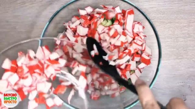 Вкусный ЛЕТНИЙ ОВОЩНОЙ САЛАТ с фруктовыми нотками (рецепты на праздничный стол)