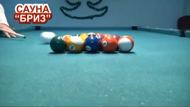 Сауна_Бриз смотреть онлайн