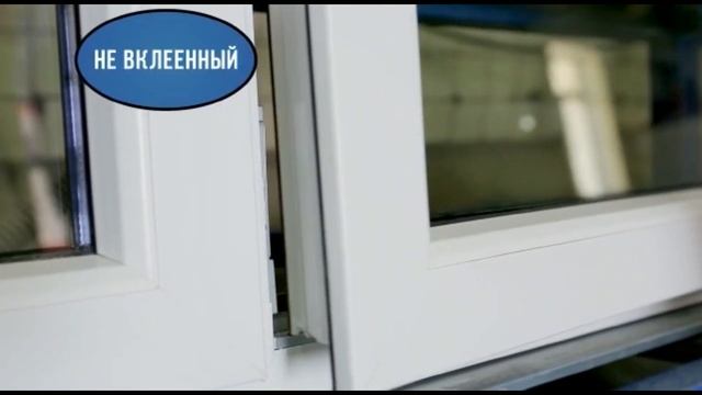 Проверяем на прочность пластиковые окна от Светлого дома/  Тюмень