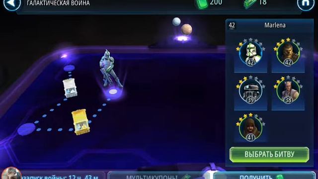 STAR WARS ГАЛАКТИКА ГЕРОЕВ. СРАЖЕНИЕ С ТУХЛЫМИ ЗОМБИ И ПРИЗРАКАМИ! УМРЕМ/ПОБЕДИМ? смотреть онлайн