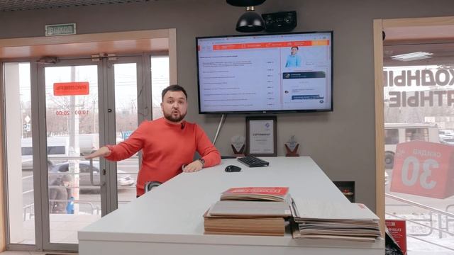 Нужен ли сайт для бизнеса? Сколько стоит создание сайта и зачем нужен сайт для бизнеса? смотреть онлайн