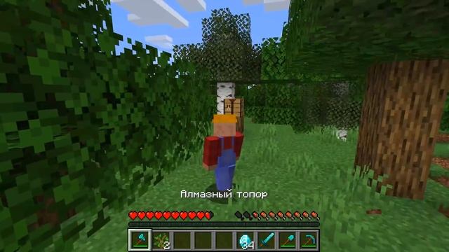 7 РЕЦЕПТОВ КРАФТА КОТОРЫЕ ЗНАЕТ ТОЛЬКО НУБ В МАЙНКРАФТ 100% ТРОЛЛИНГ ЛОВУШКА MINECRAFT ЖИТЕЛЬ смотреть онлайн
