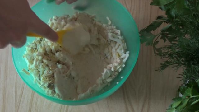 Єврейський салат смотреть онлайн