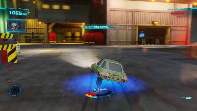 Тачки 2/Cars 2 Прохождение (Охота №8)Xbox 360 смотреть онлайн