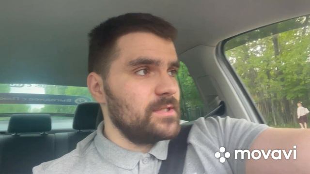 1 июня что-то пошло не так. Золото 🥇#яндекстакси #таксуемвмоскве #такси смотреть онлайн