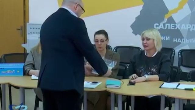Городской семинар по профориентации 