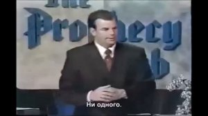 пророческий клуб.Кен Питерс:я видел великую скорбь.